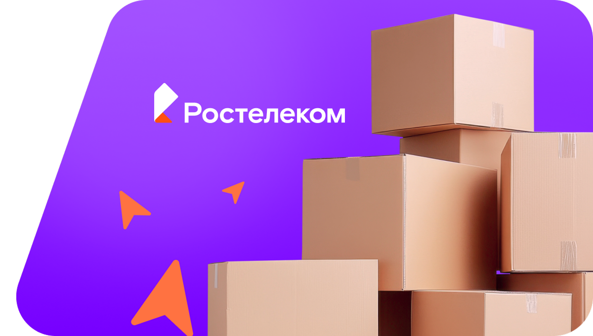 Переезд в новую квартирув&nbsp;село Усть-Атмис (Пензенская область)